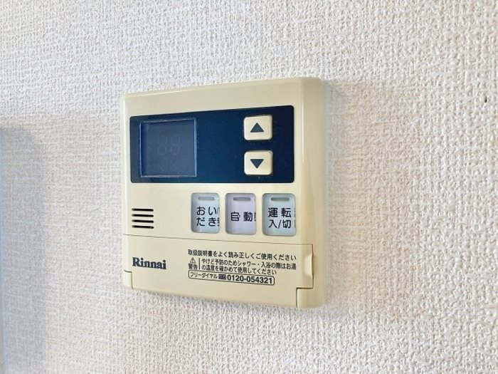 コモド・カーサ その他設備