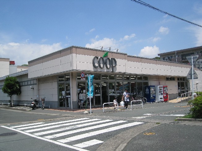 ヒルズ　サンリット スーパー