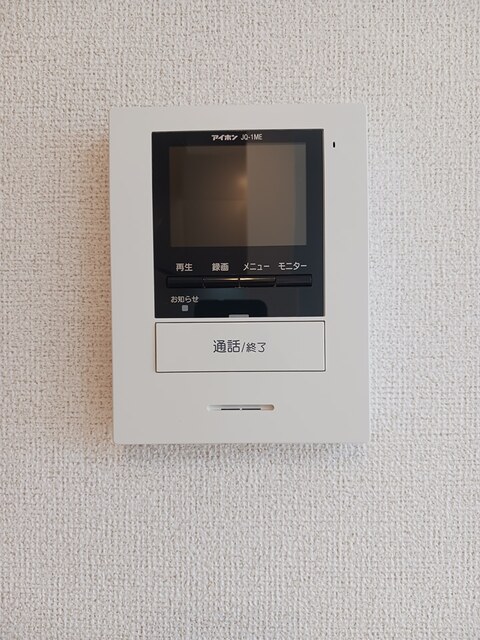 ステラ　ルクス セキュリティ