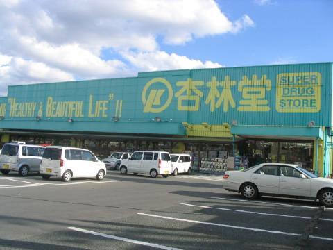 クレア コンビニ