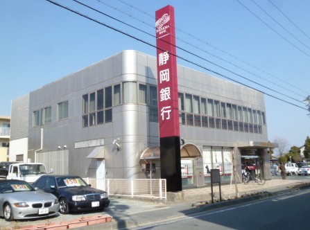 ロベリア 銀行