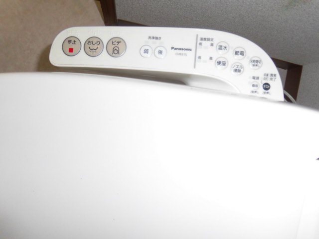 サンティール その他