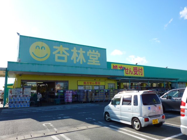 アヴニール その他