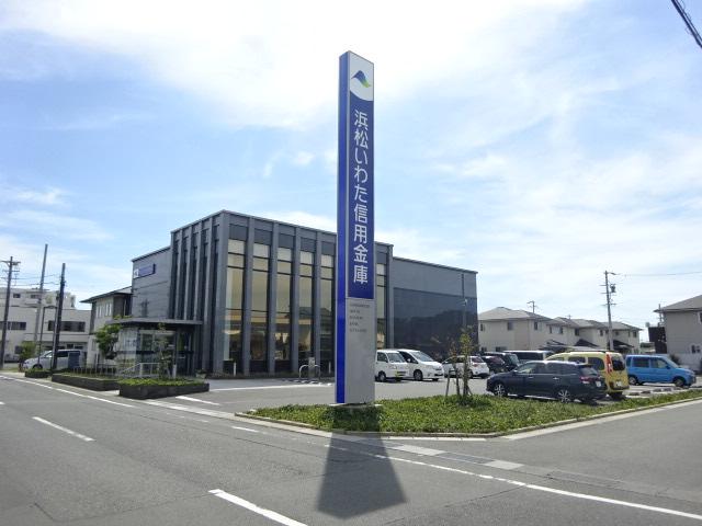 アヴニール その他