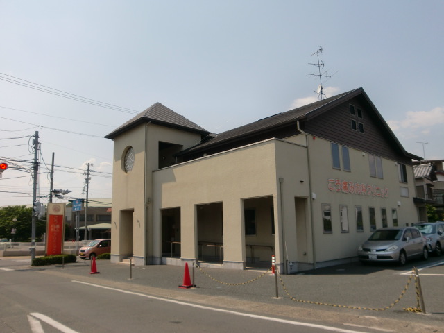パールマンションITO 内科