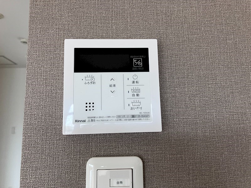 Gliick（グリュック） その他設備