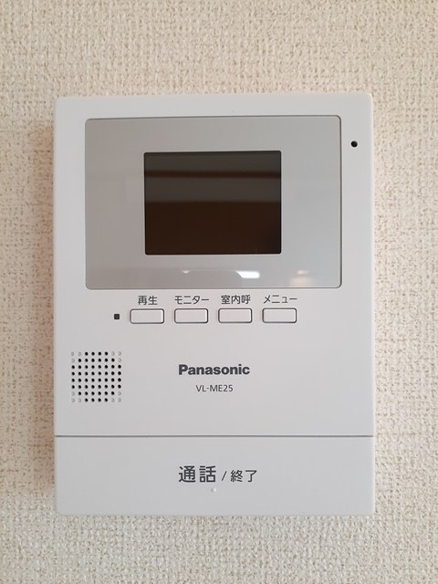セントラルガーデン セキュリティ