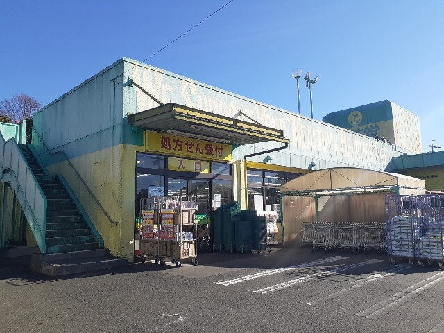 セントラルガーデン その他