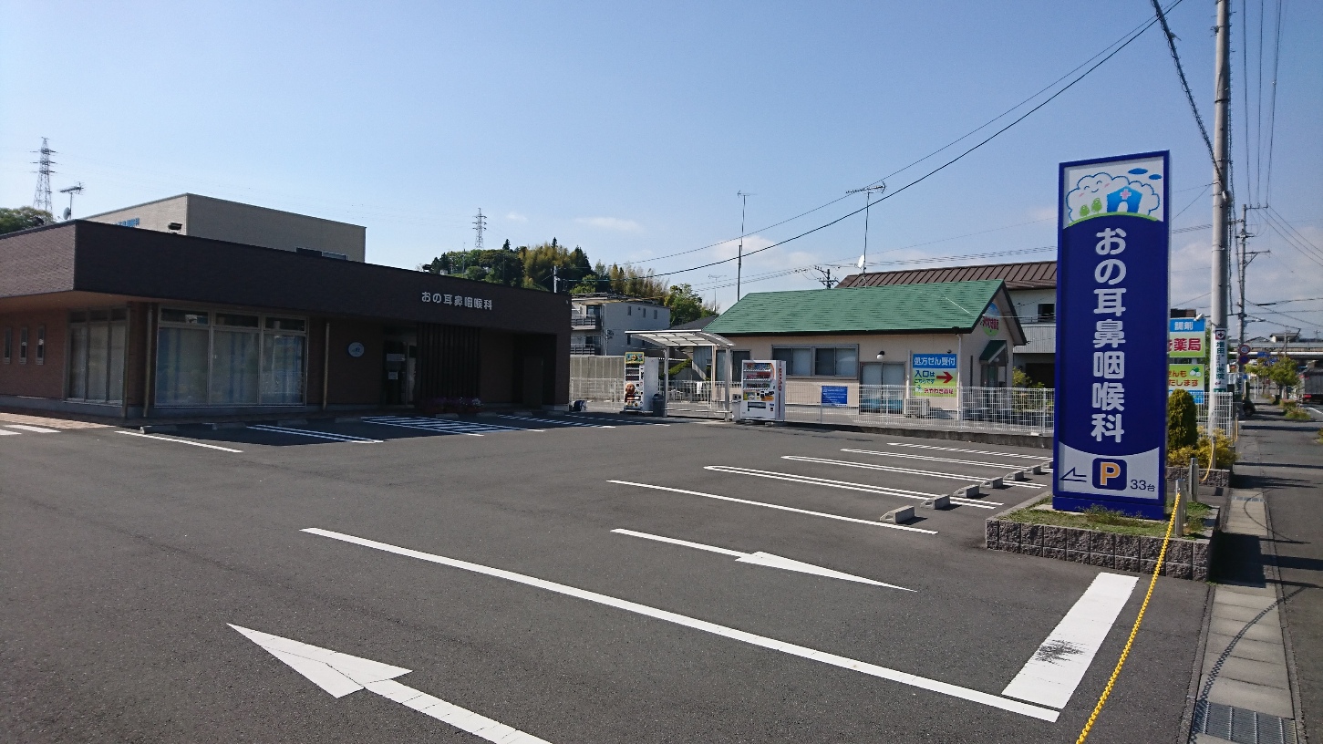 セントラルガーデン 内科