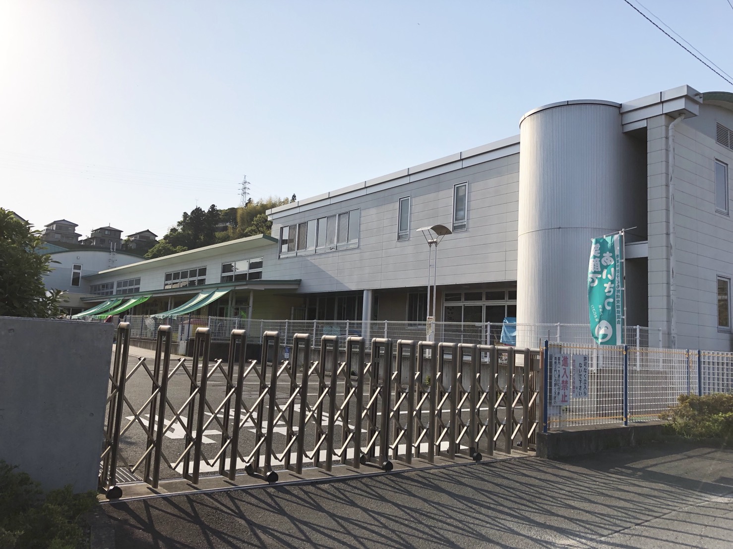 セントラルガーデン 幼稚園