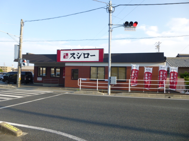 サニーフォレストＡ レストラン