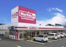 シティハイムブライト スーパー