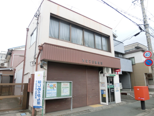 Cynthia山下（シンシアヤマシタ） 郵便局