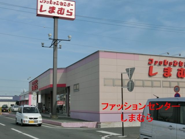 ホワイトルーム恩地 ショッピング施設