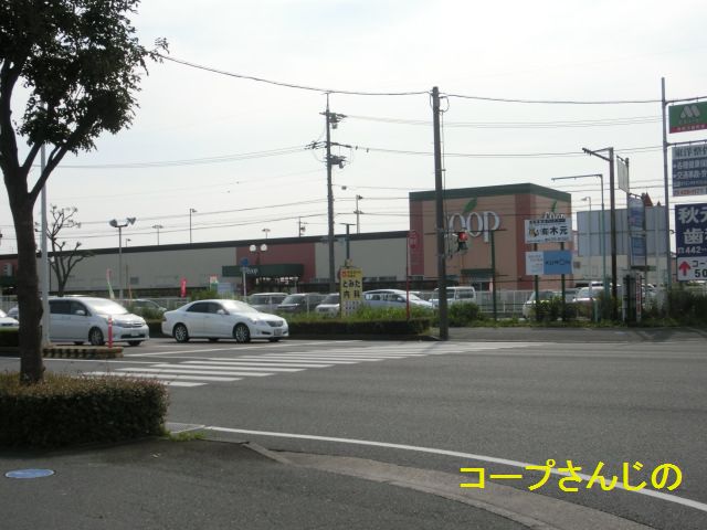 ホワイトルーム恩地 スーパー