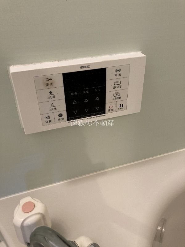 サンプランタン その他設備
