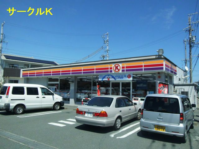 ハイツシャルマンⅠ コンビニ