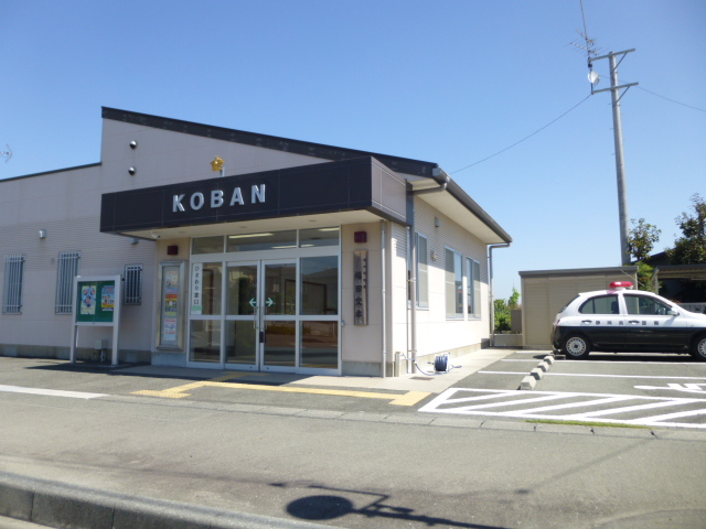 コナハイム 警察署・交番