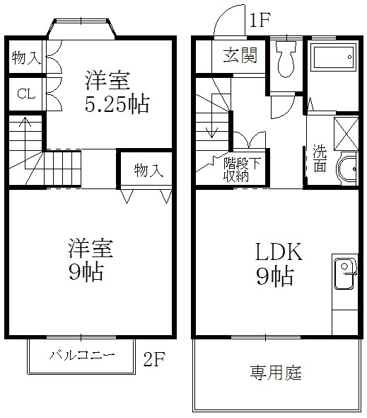 モンターニュⅡ番館 間取り