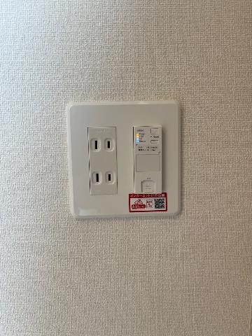 ひまわり その他設備
