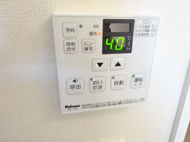 ディモア笠井 その他設備
