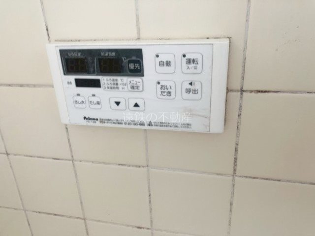 宮脇ハイツA その他設備