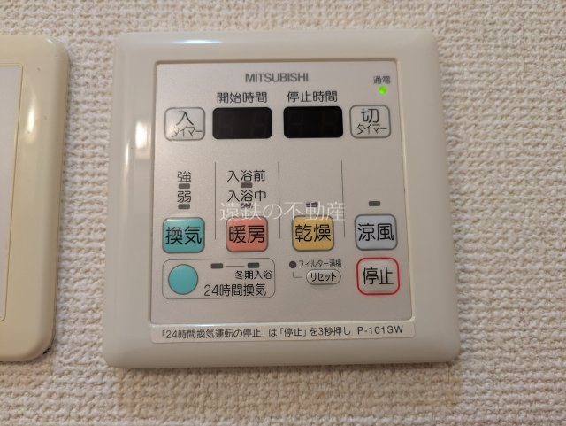 ヴィクトワールD その他設備
