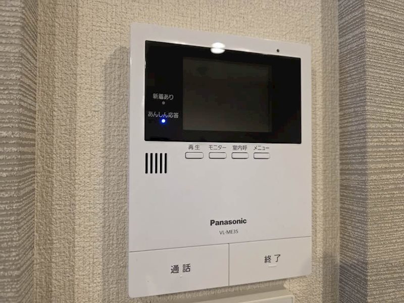 グレイスリー御厨 セキュリティ
