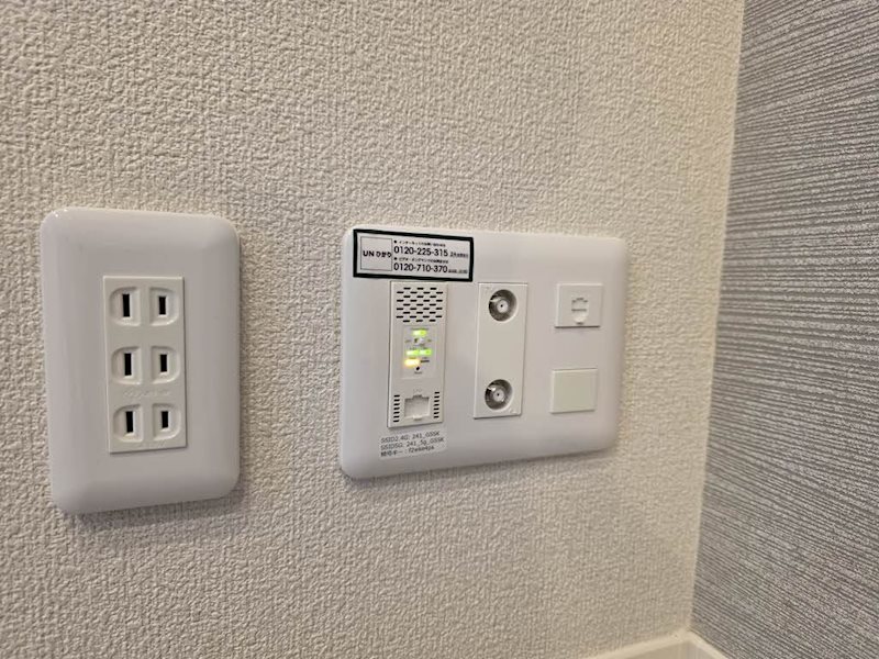 グレイスリー御厨 その他設備