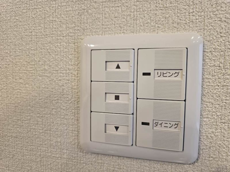 グレイスリー御厨 その他
