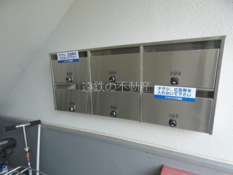 アルテハイムK その他