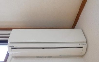 サンコート高尾 その他