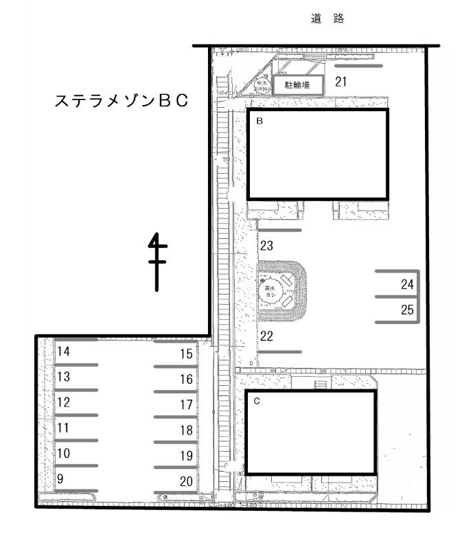 ステラメゾン B その他