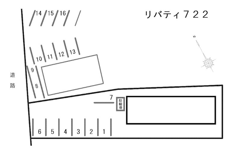 リバティ７２２ その他