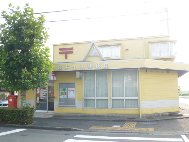 リバティ７２２ 郵便局