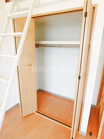 サウスルーム三島 収納