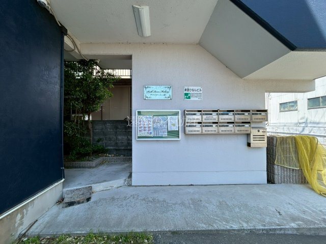 サウスルーム三島 その他共有部分