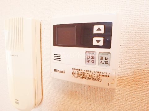 サウスルーム三島 その他