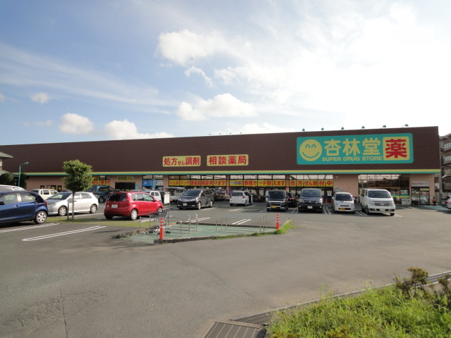 Vento484 ドラッグストア