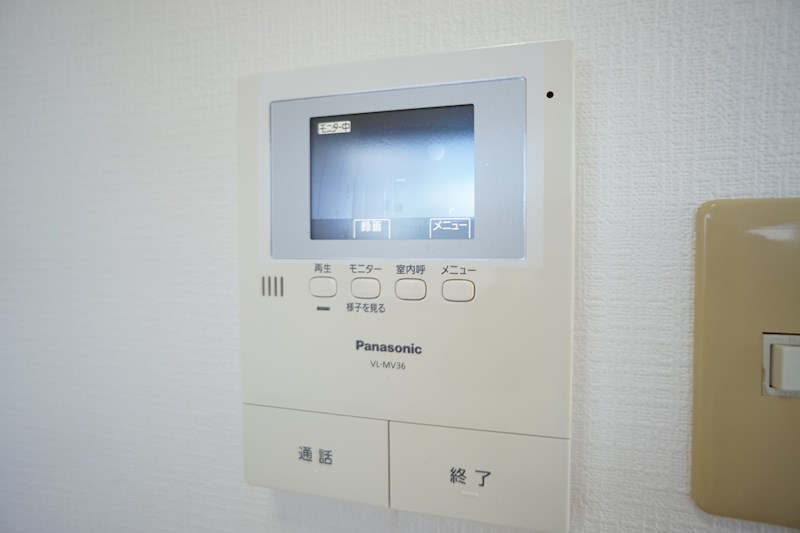 ユーフォルム セキュリティ