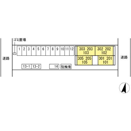 ピーノ・グランデ その他