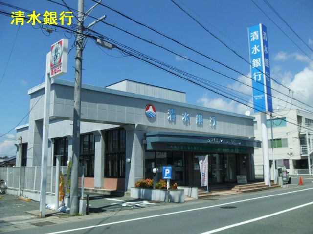 ピーノ・グランデ 銀行