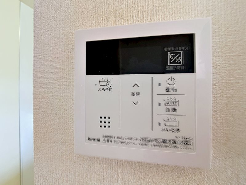 Lilien Berg M その他設備
