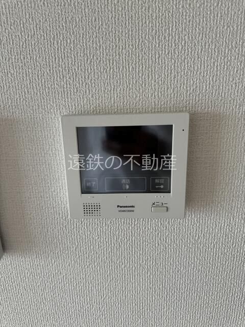 イーステージ セキュリティ