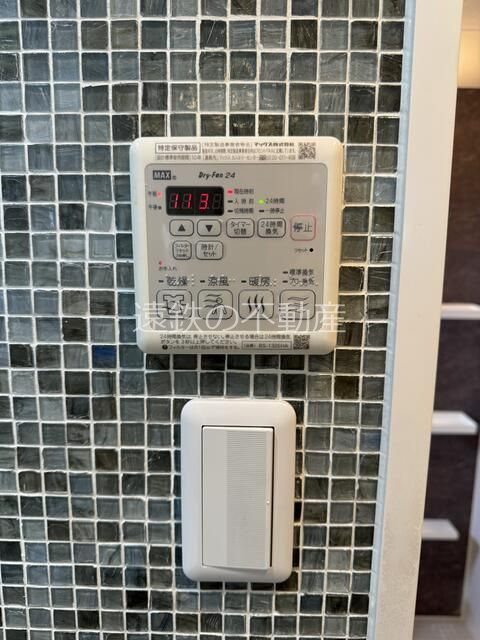 イーステージ その他
