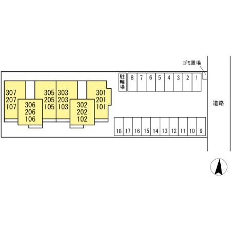 D-Hills中田町 その他