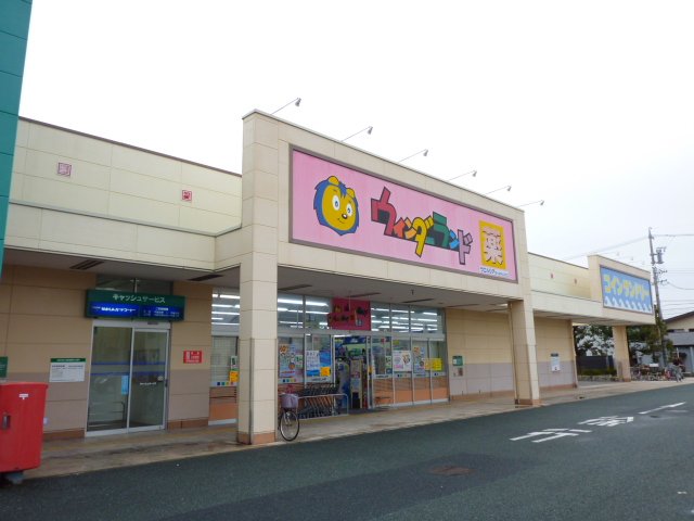 Conforto紺屋町 その他