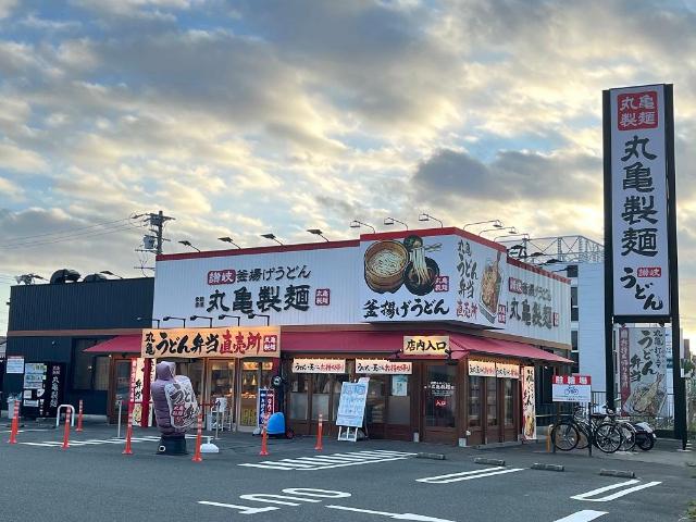 エクラ その他
