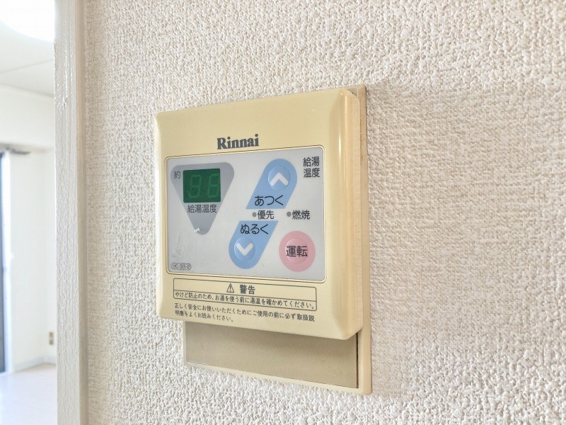 野中第３マンション その他設備