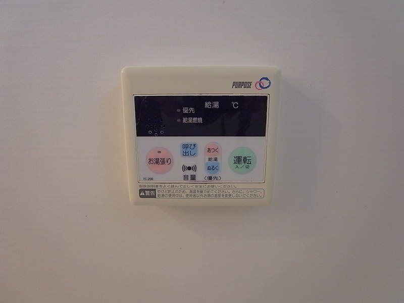 CREAM その他